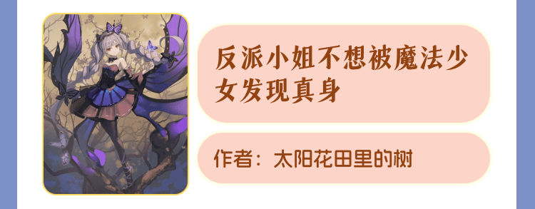 08-min.png