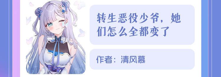 05长篇区推荐奖2.jpg