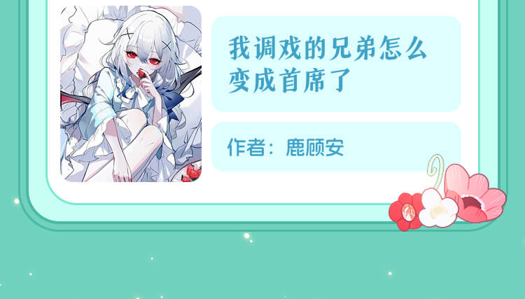 05推荐奖5.jpg