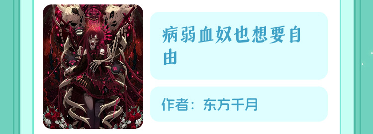 05推荐奖4.jpg
