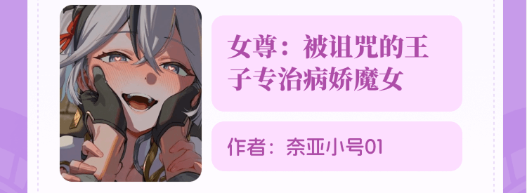 07推荐奖1.png