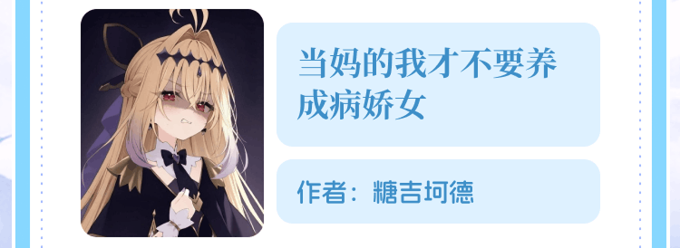 09推荐3.png