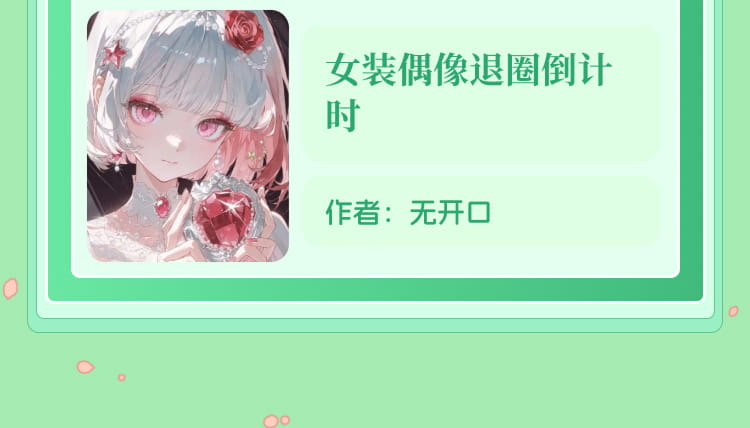 07新人奖3.jpg