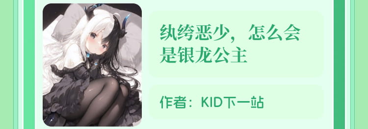 06新人奖2.jpg